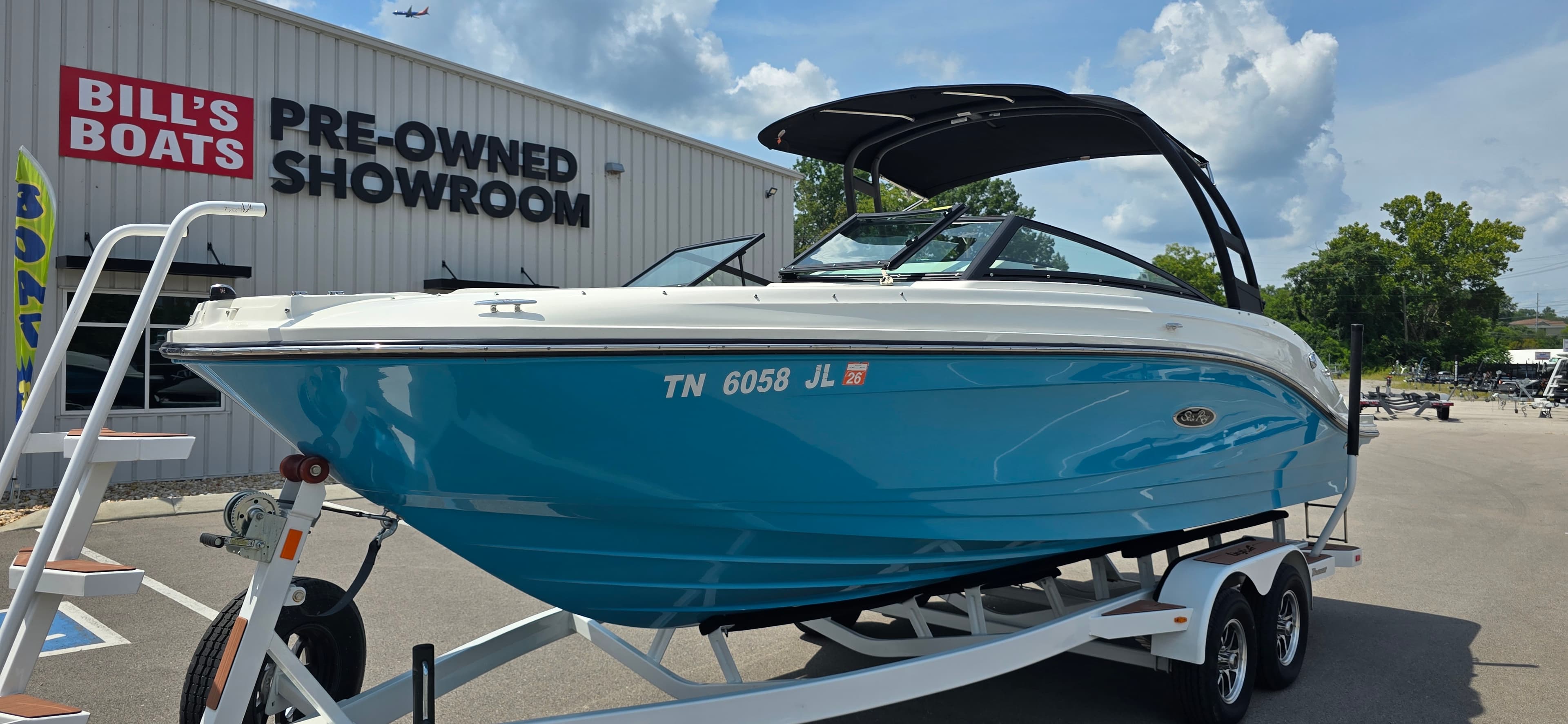 2023 Sea Ray 230 SPX - exterior