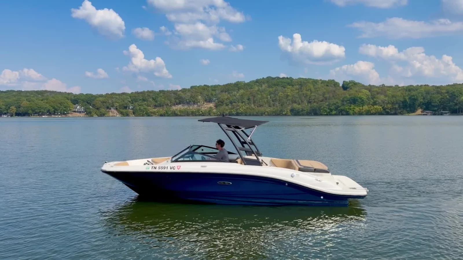 2024 Sea Ray 210 SPX - exterior